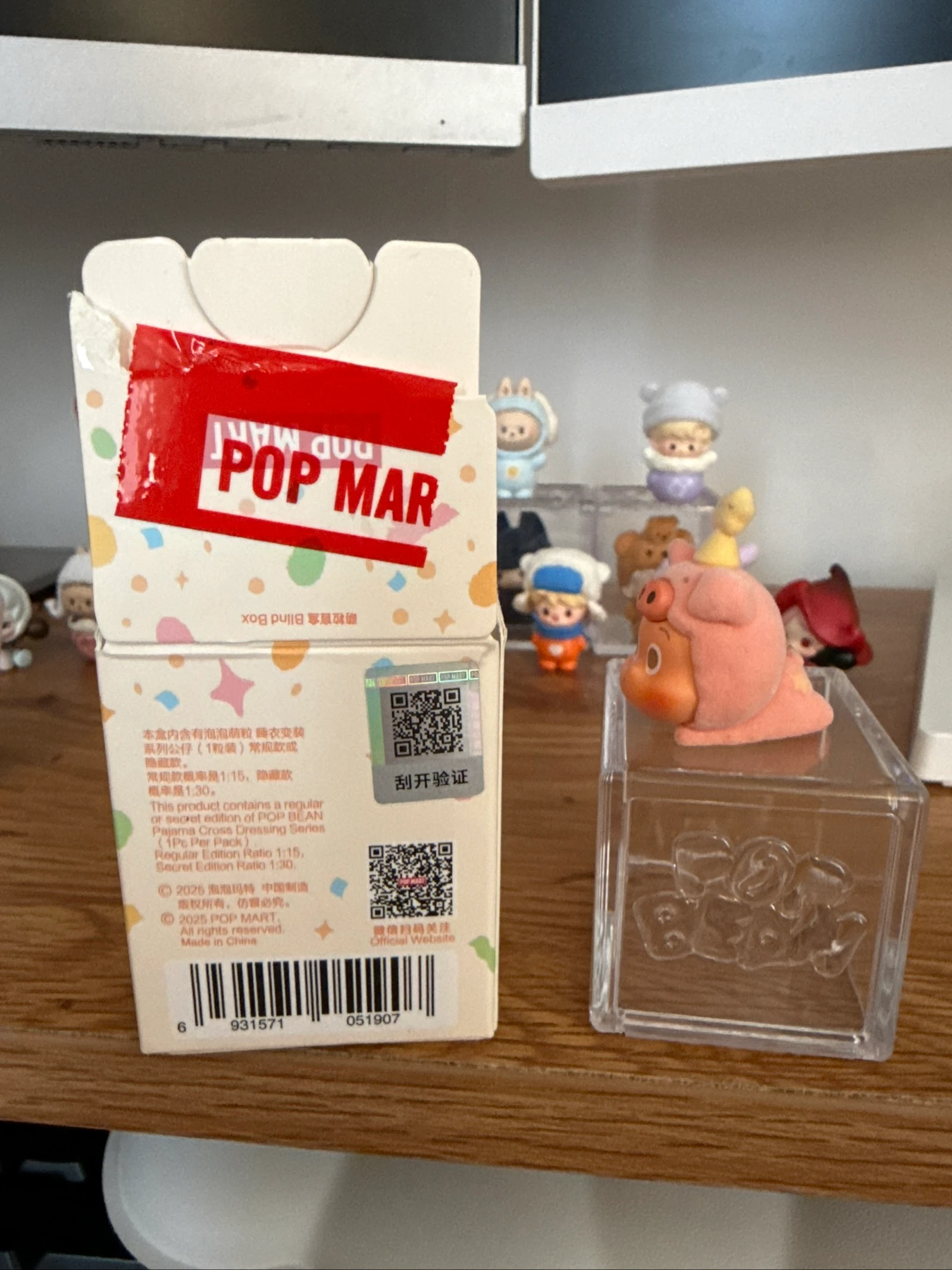 Pop Bean Twinkle Twinkle – photo 3